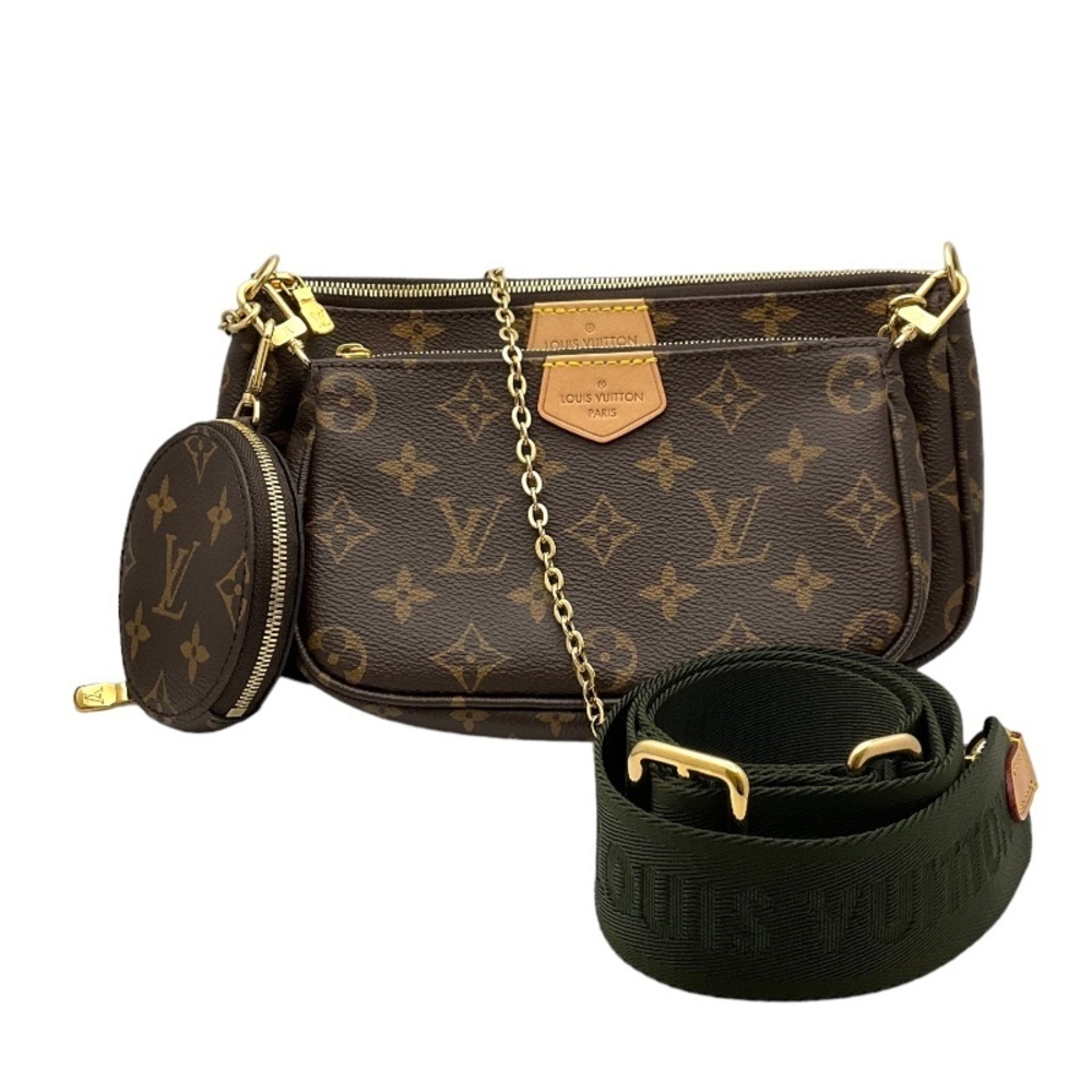 Multi Pochette Accessoire Monogram - image 1
